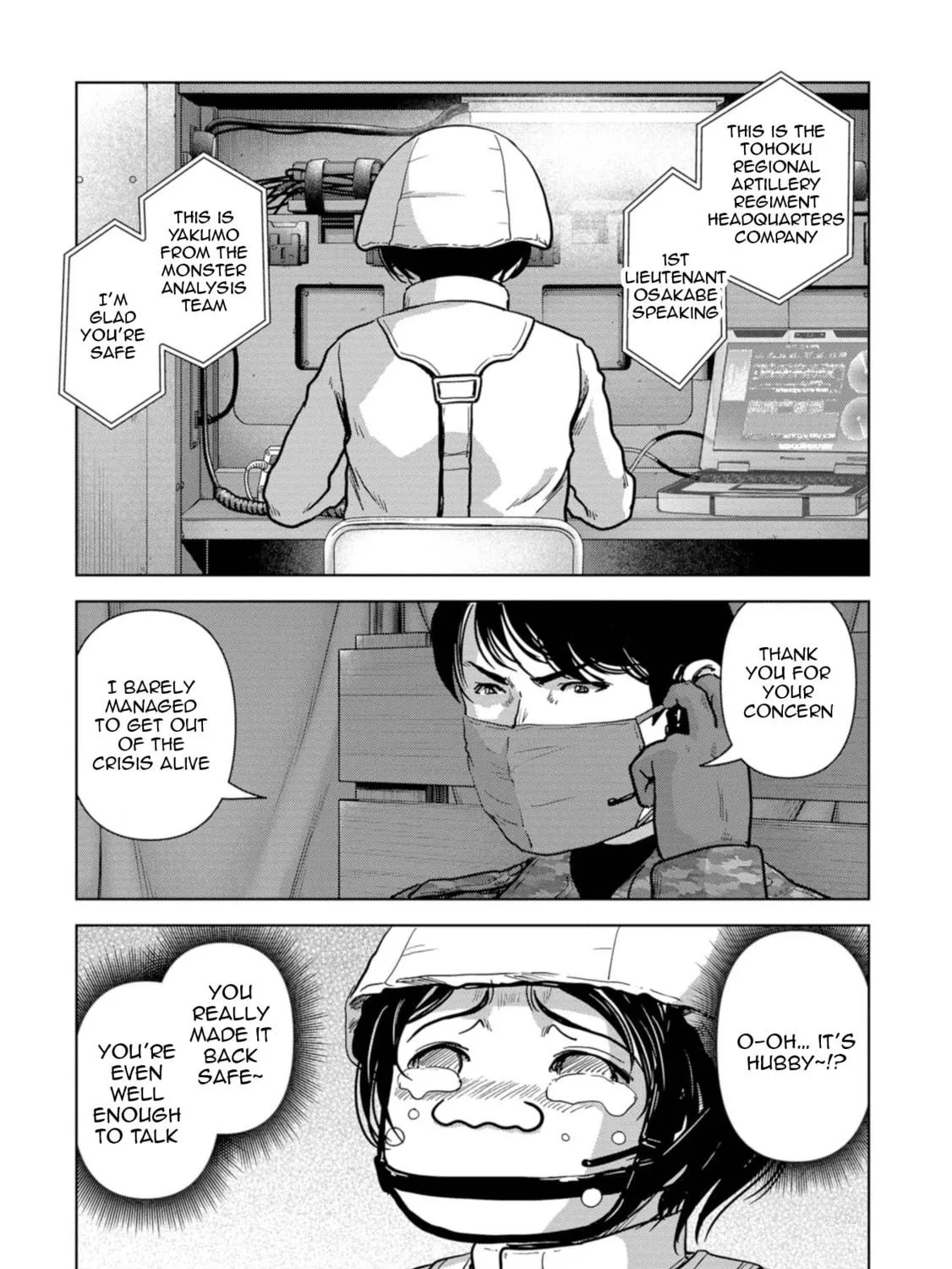 Task Force for Paranormal Disaster Management Chapter 56 page 94 - 
