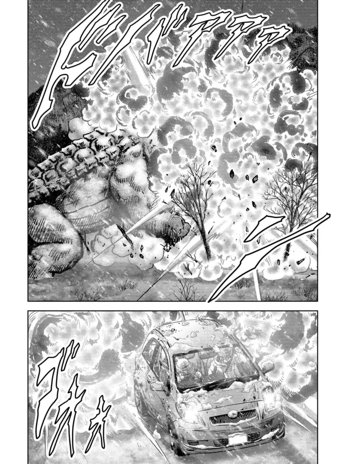 Task Force for Paranormal Disaster Management Chapter 57 page 114 - 
