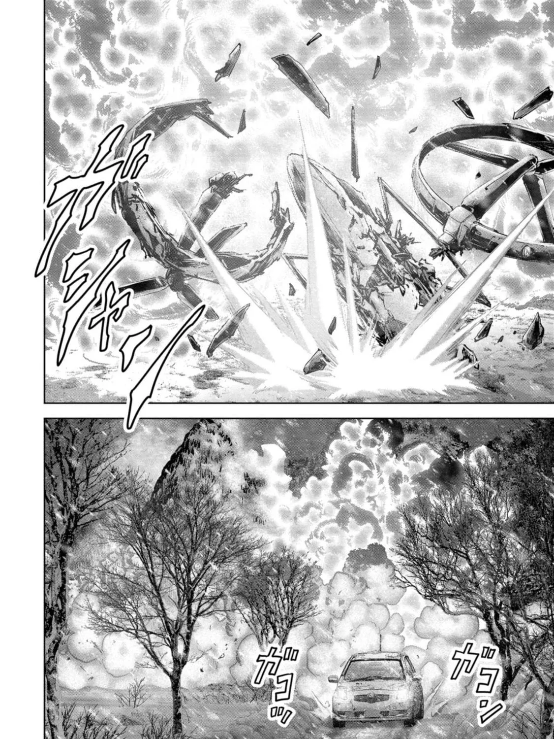 Task Force for Paranormal Disaster Management Chapter 57 page 118 - 