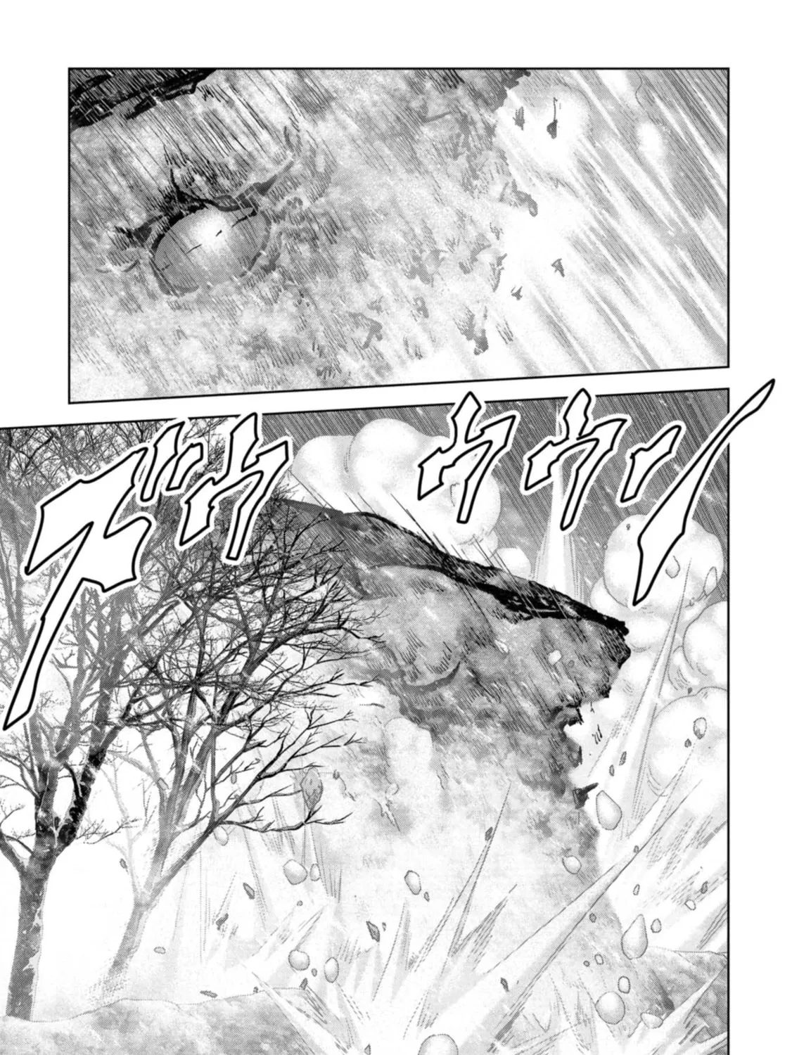 Task Force for Paranormal Disaster Management Chapter 57 page 120 - 