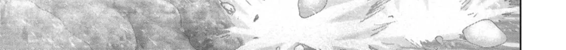 Task Force for Paranormal Disaster Management Chapter 57 page 121 - 