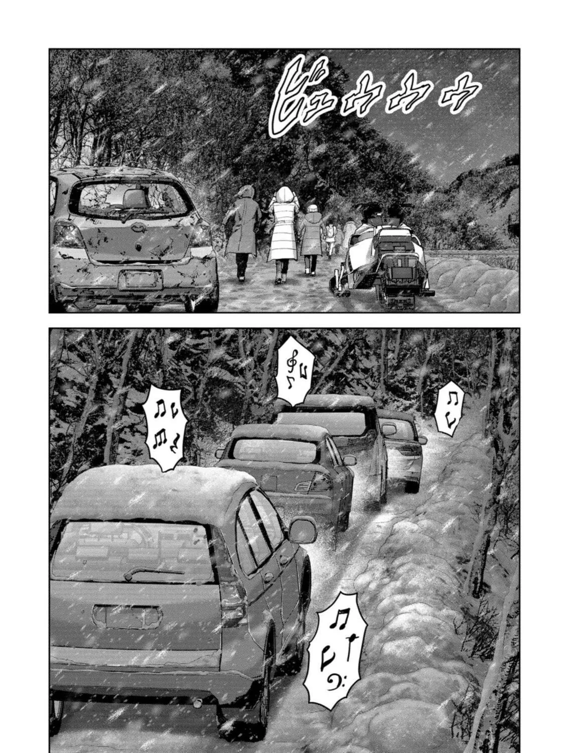 Task Force for Paranormal Disaster Management Chapter 57 page 136 - 