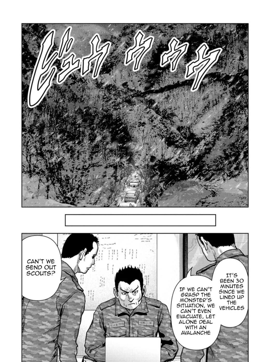 Task Force for Paranormal Disaster Management Chapter 57 page 138 - 