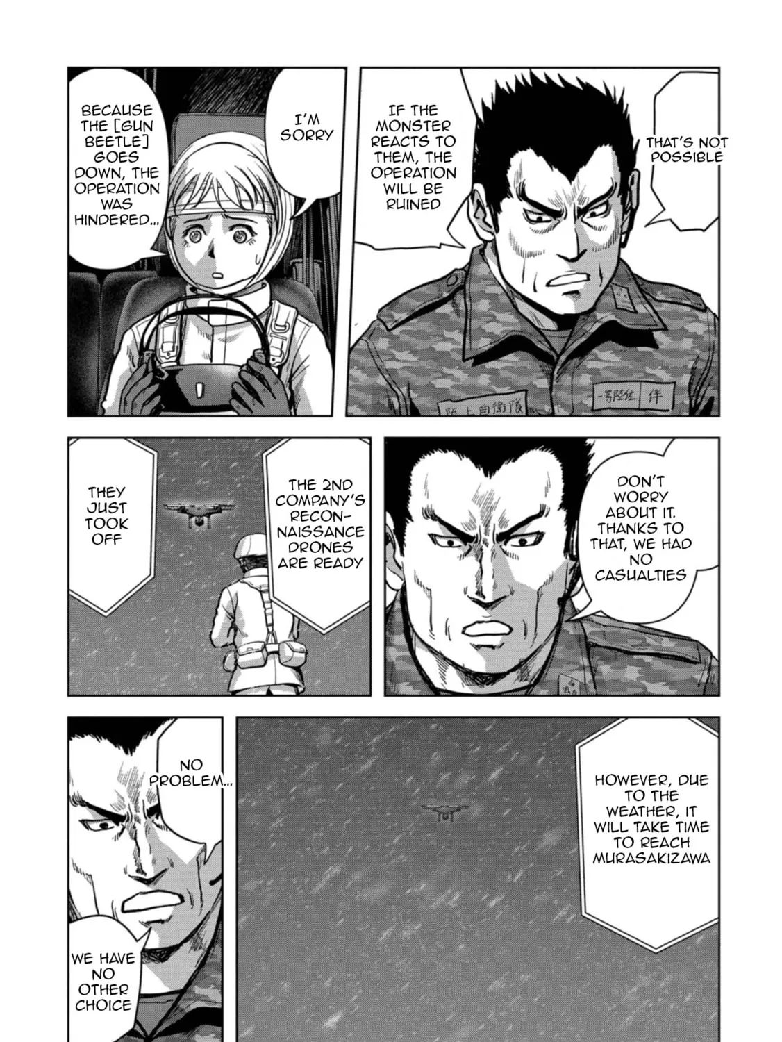 Task Force for Paranormal Disaster Management Chapter 57 page 140 - 