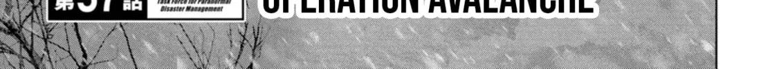Task Force for Paranormal Disaster Management Chapter 57 page 3 - 