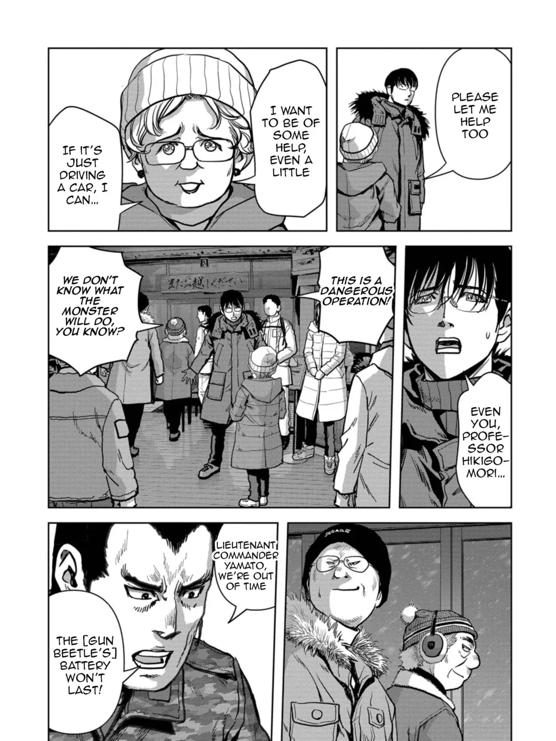 Task Force for Paranormal Disaster Management Chapter 57 page 42 - 