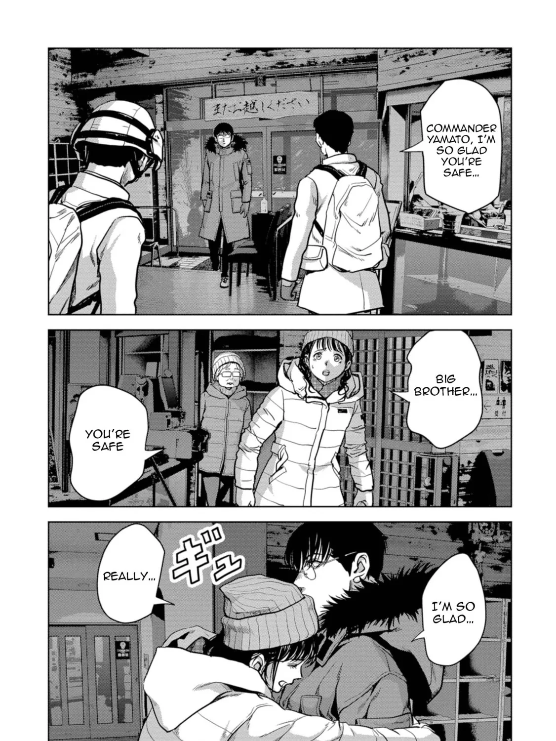 Task Force for Paranormal Disaster Management Chapter 57 page 6 - 
