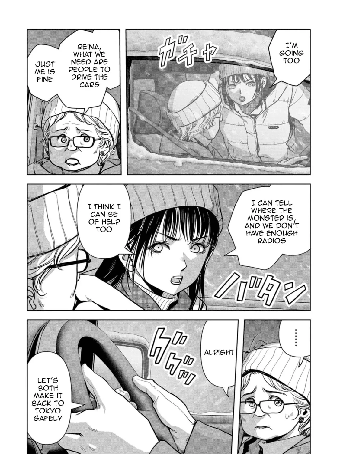 Task Force for Paranormal Disaster Management Chapter 57 page 56 - 