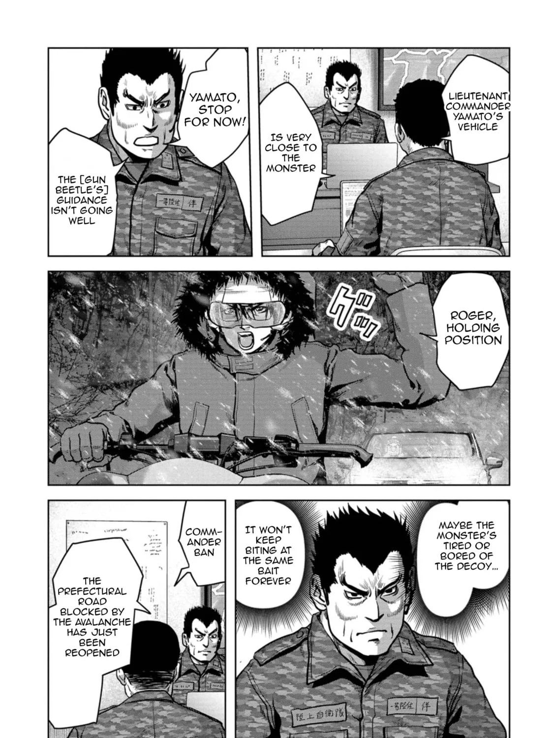 Task Force for Paranormal Disaster Management Chapter 57 page 66 - 