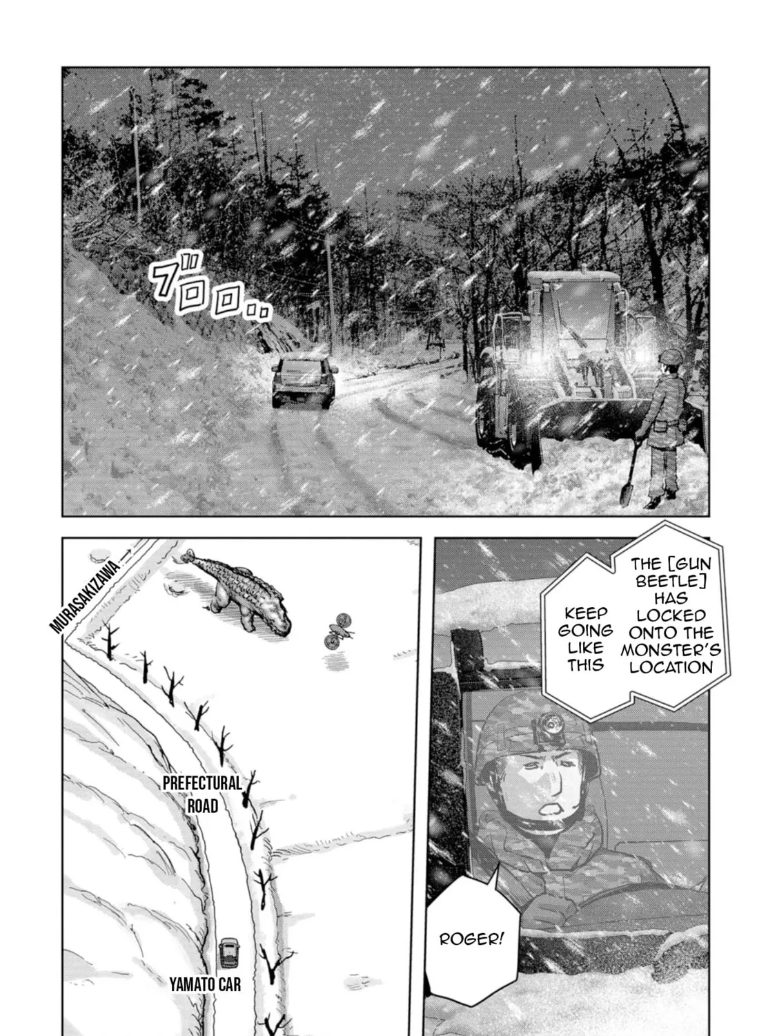 Task Force for Paranormal Disaster Management Chapter 57 page 72 - 