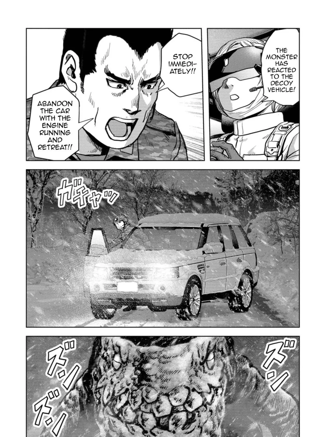 Task Force for Paranormal Disaster Management Chapter 57 page 76 - 