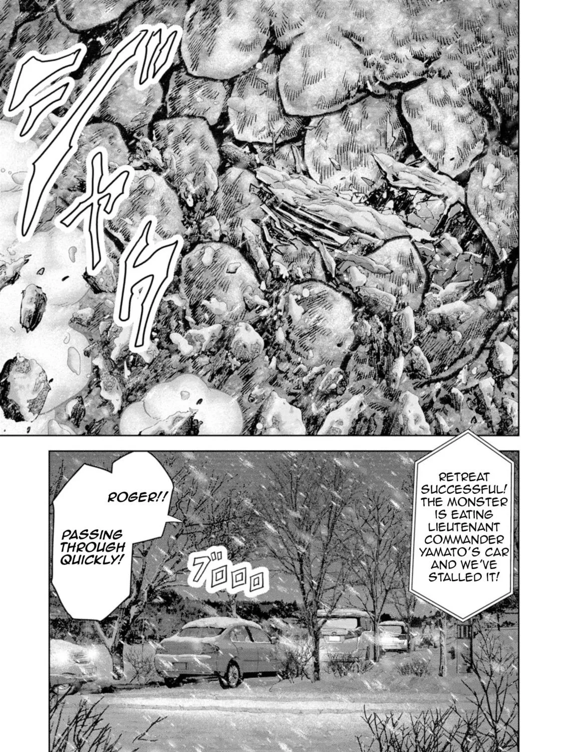 Task Force for Paranormal Disaster Management Chapter 57 page 78 - 