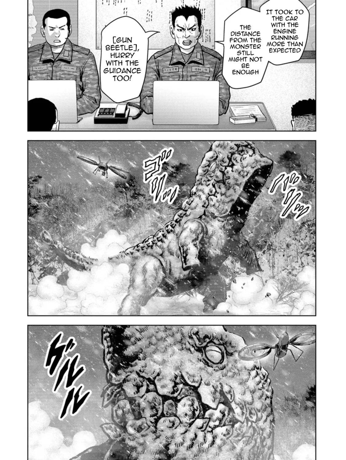 Task Force for Paranormal Disaster Management Chapter 57 page 80 - 