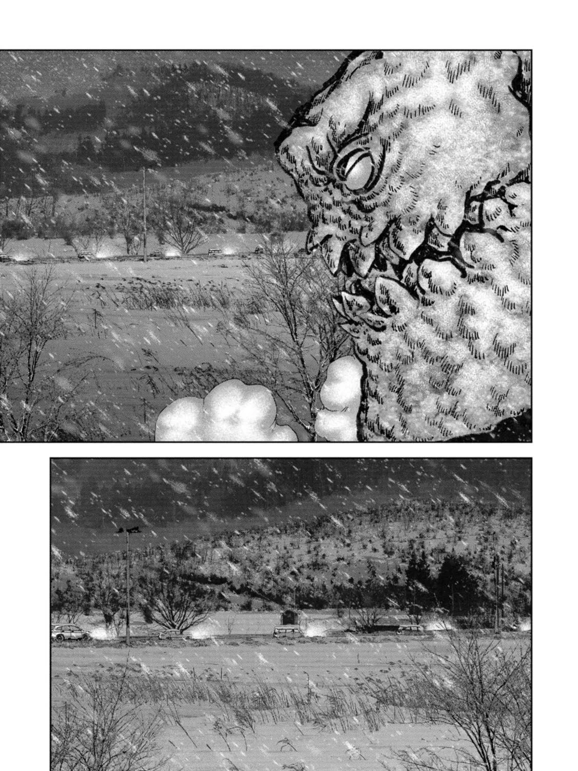Task Force for Paranormal Disaster Management Chapter 57 page 82 - 