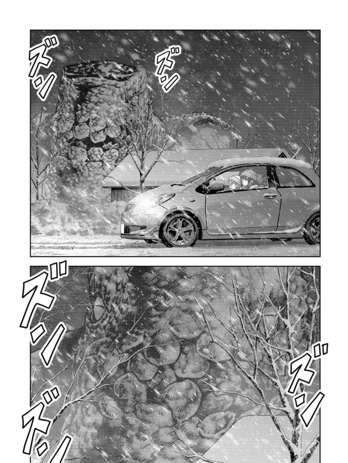 Task Force for Paranormal Disaster Management Chapter 57 page 94 - 