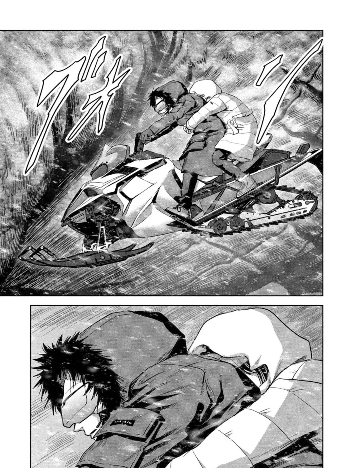 Task Force for Paranormal Disaster Management Chapter 58 page 106 - 