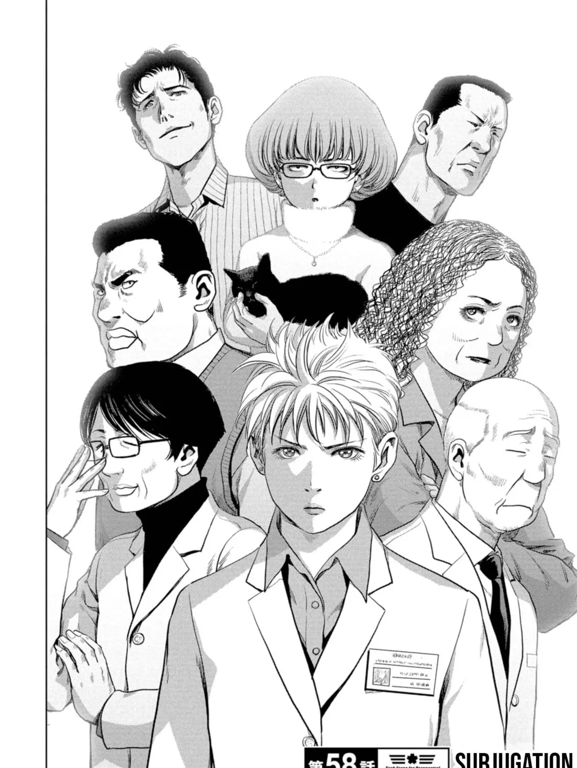 Task Force for Paranormal Disaster Management Chapter 58 page 12 - 