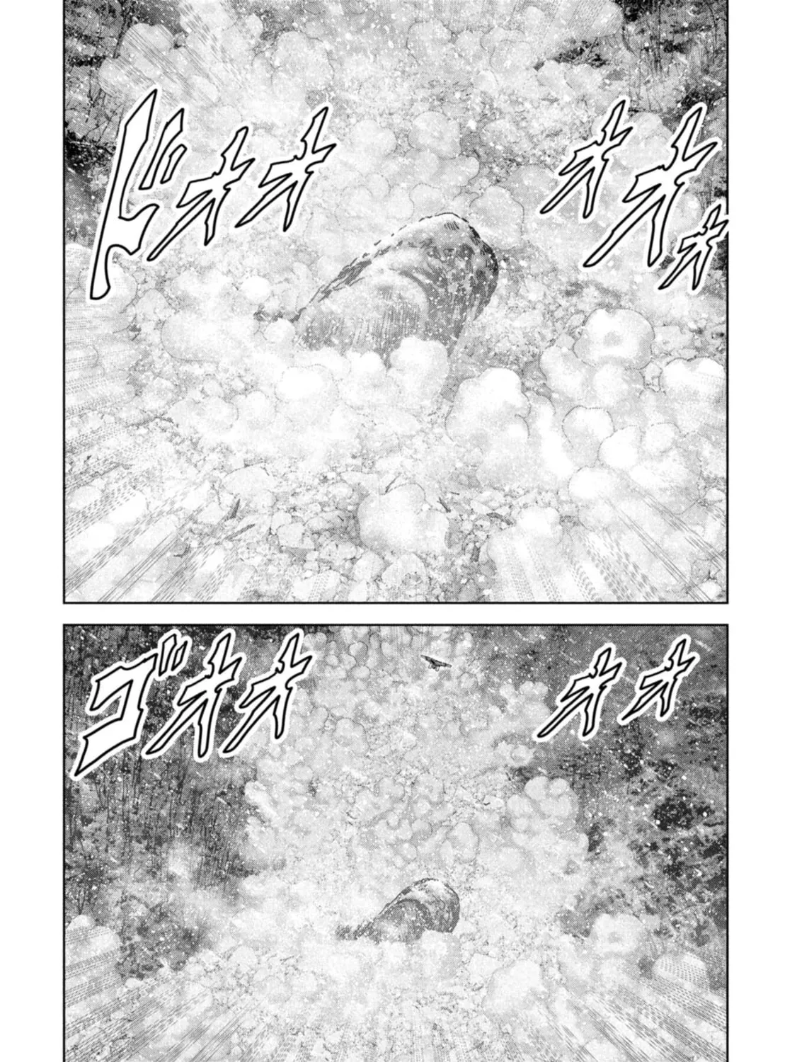 Task Force for Paranormal Disaster Management Chapter 58 page 114 - 