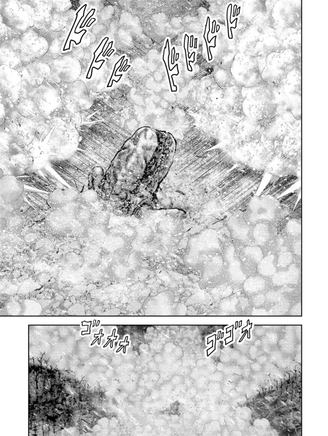 Task Force for Paranormal Disaster Management Chapter 58 page 124 - 