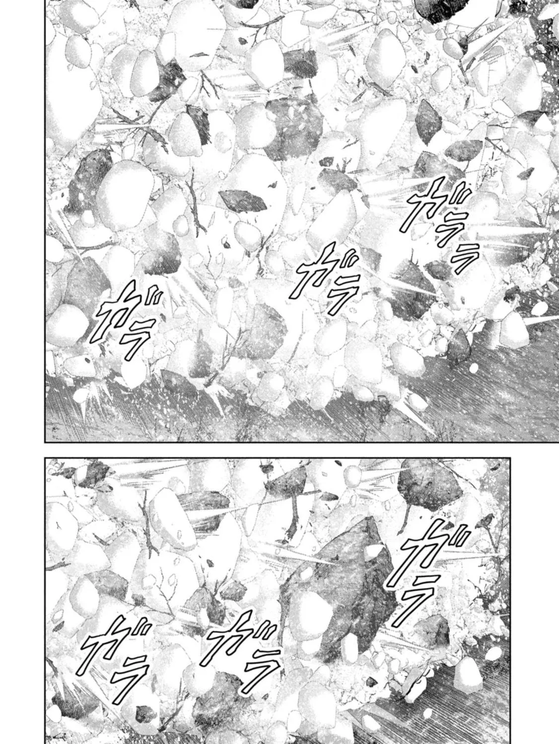 Task Force for Paranormal Disaster Management Chapter 58 page 158 - 