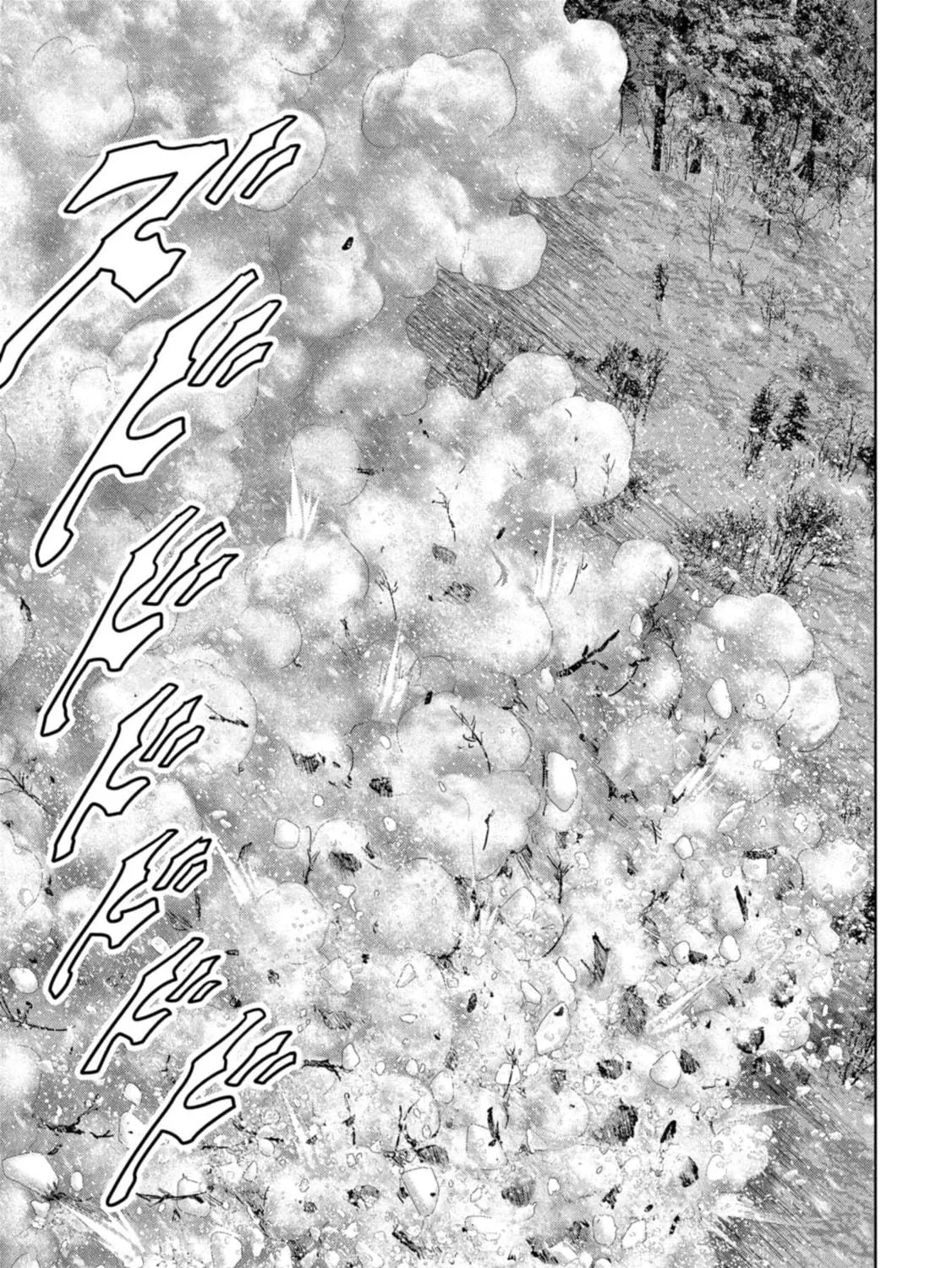 Task Force for Paranormal Disaster Management Chapter 58 page 160 - 