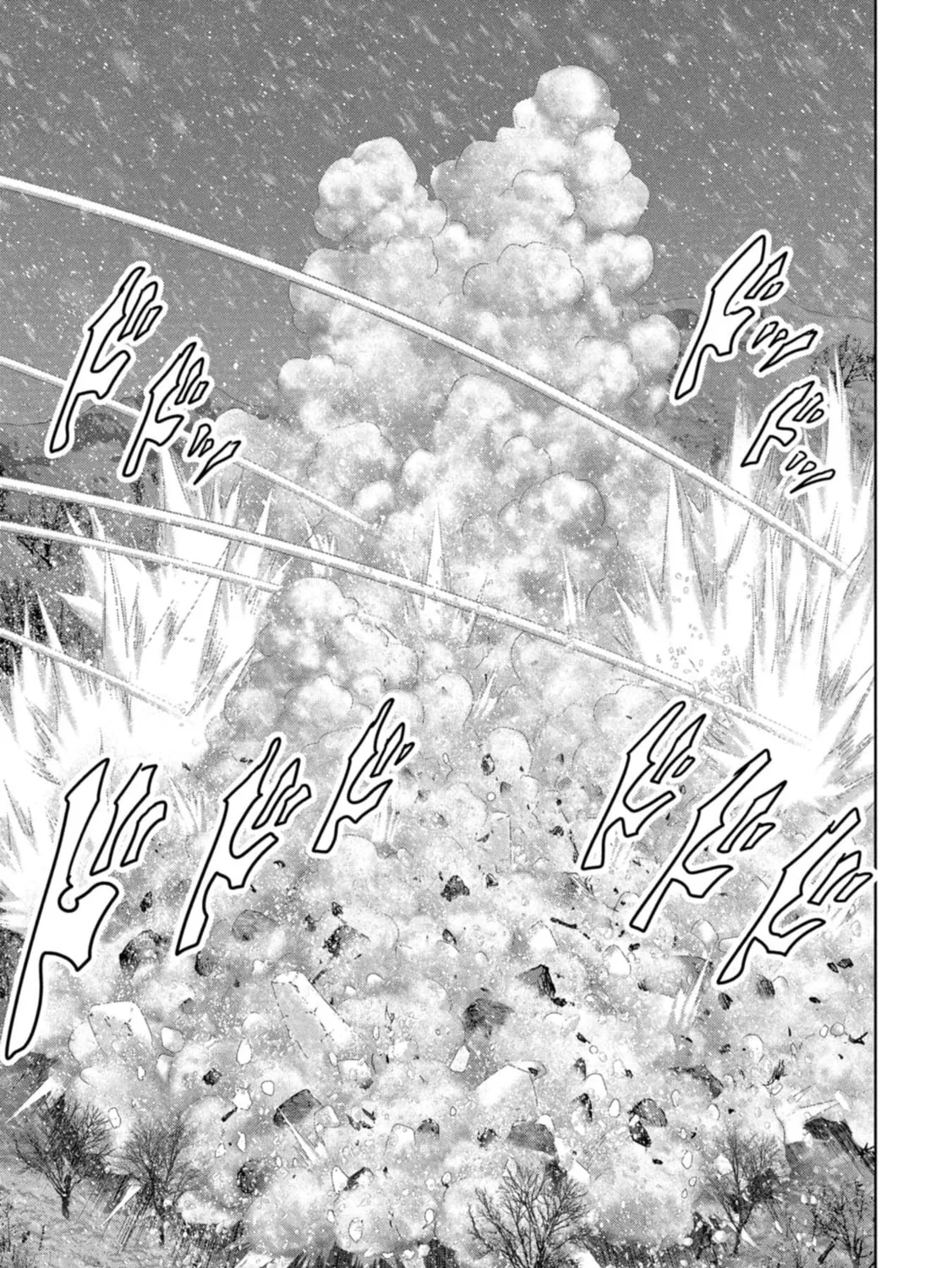 Task Force for Paranormal Disaster Management Chapter 58 page 164 - 