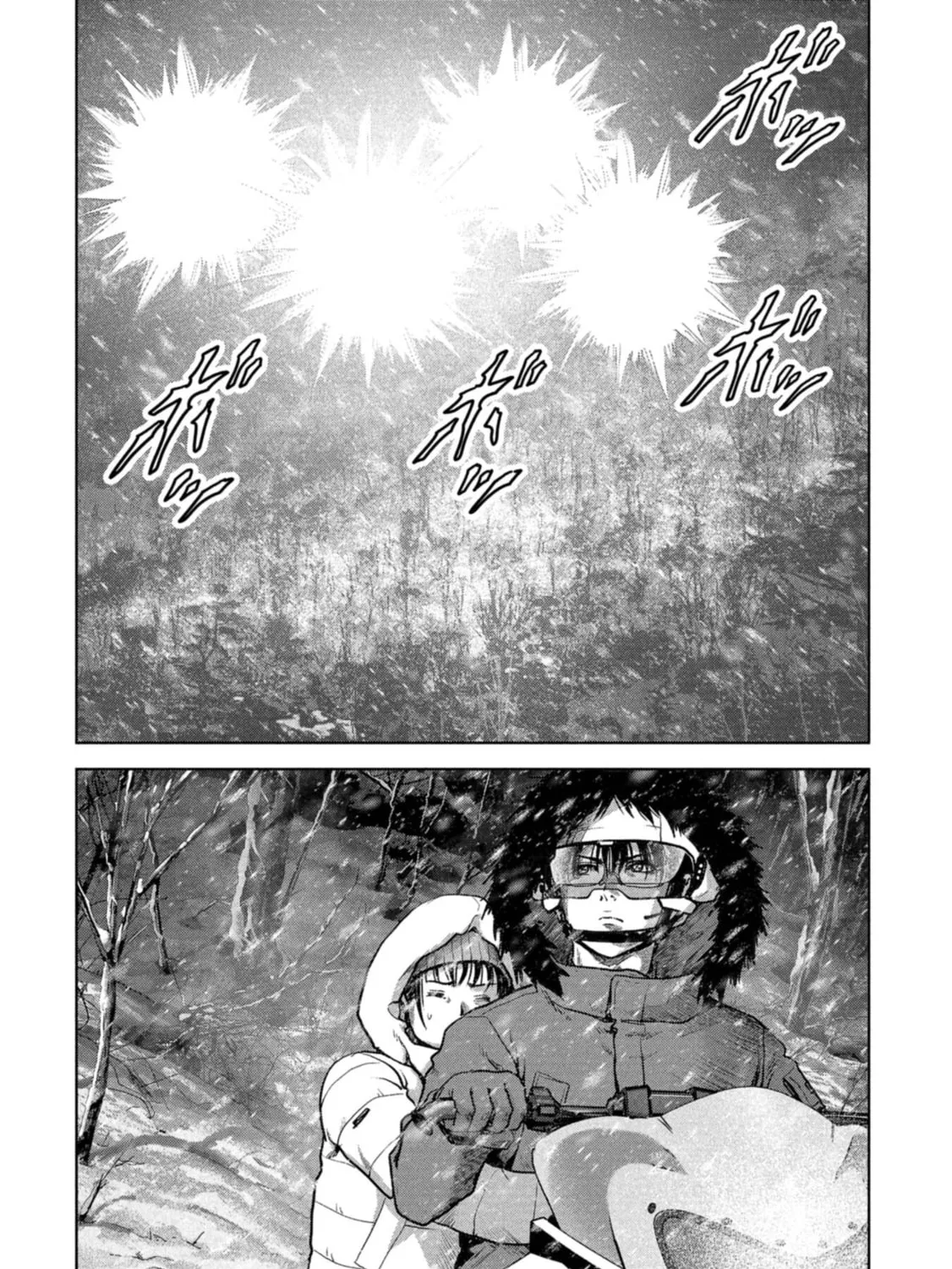 Task Force for Paranormal Disaster Management Chapter 58 page 36 - 