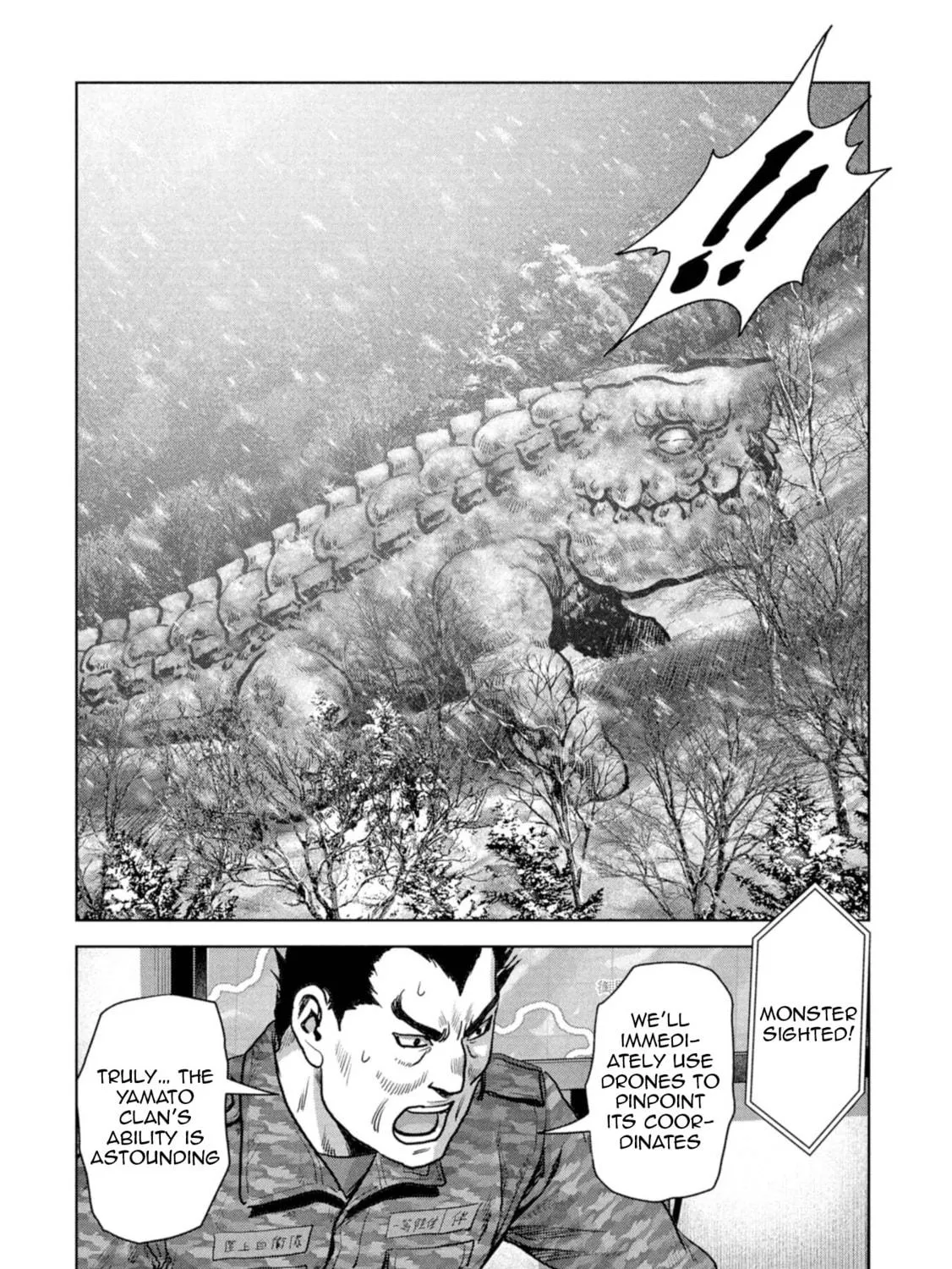 Task Force for Paranormal Disaster Management Chapter 58 page 40 - 