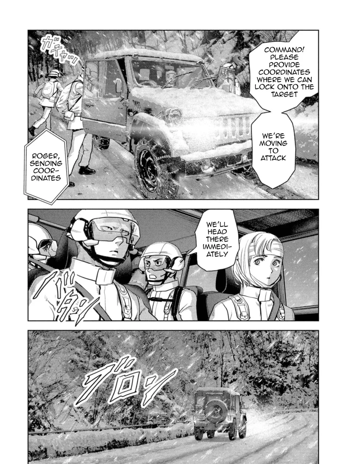 Task Force for Paranormal Disaster Management Chapter 58 page 44 - 