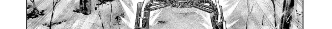Task Force for Paranormal Disaster Management Chapter 58 page 61 - 