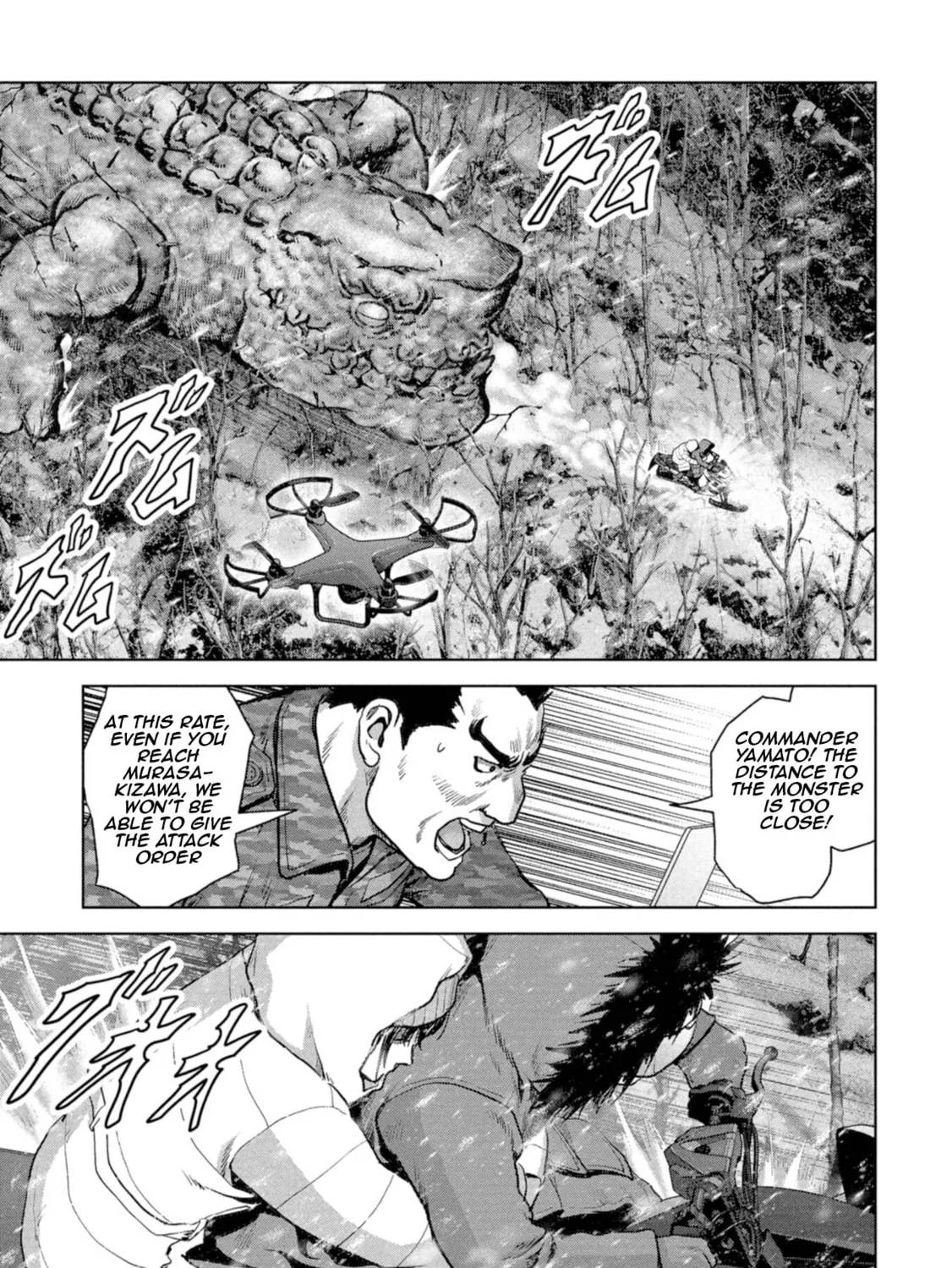 Task Force for Paranormal Disaster Management Chapter 58 page 62 - 