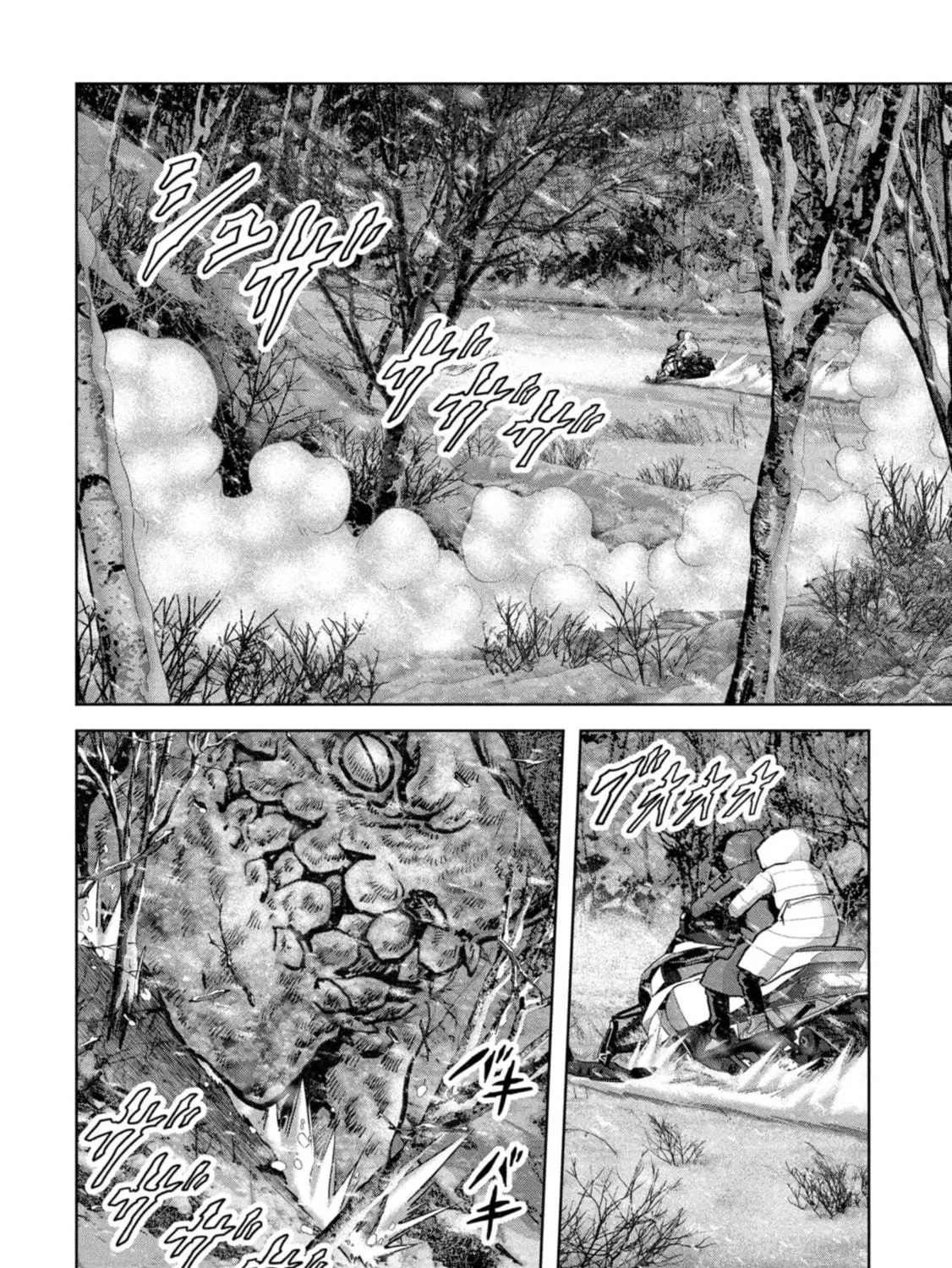 Task Force for Paranormal Disaster Management Chapter 58 page 64 - 