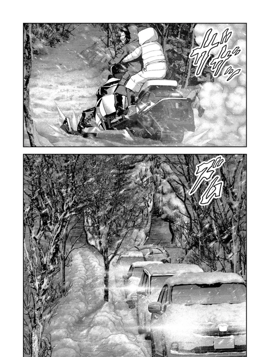 Task Force for Paranormal Disaster Management Chapter 58 page 70 - 