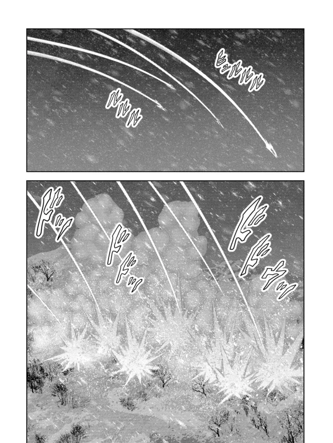 Task Force for Paranormal Disaster Management Chapter 58 page 80 - 