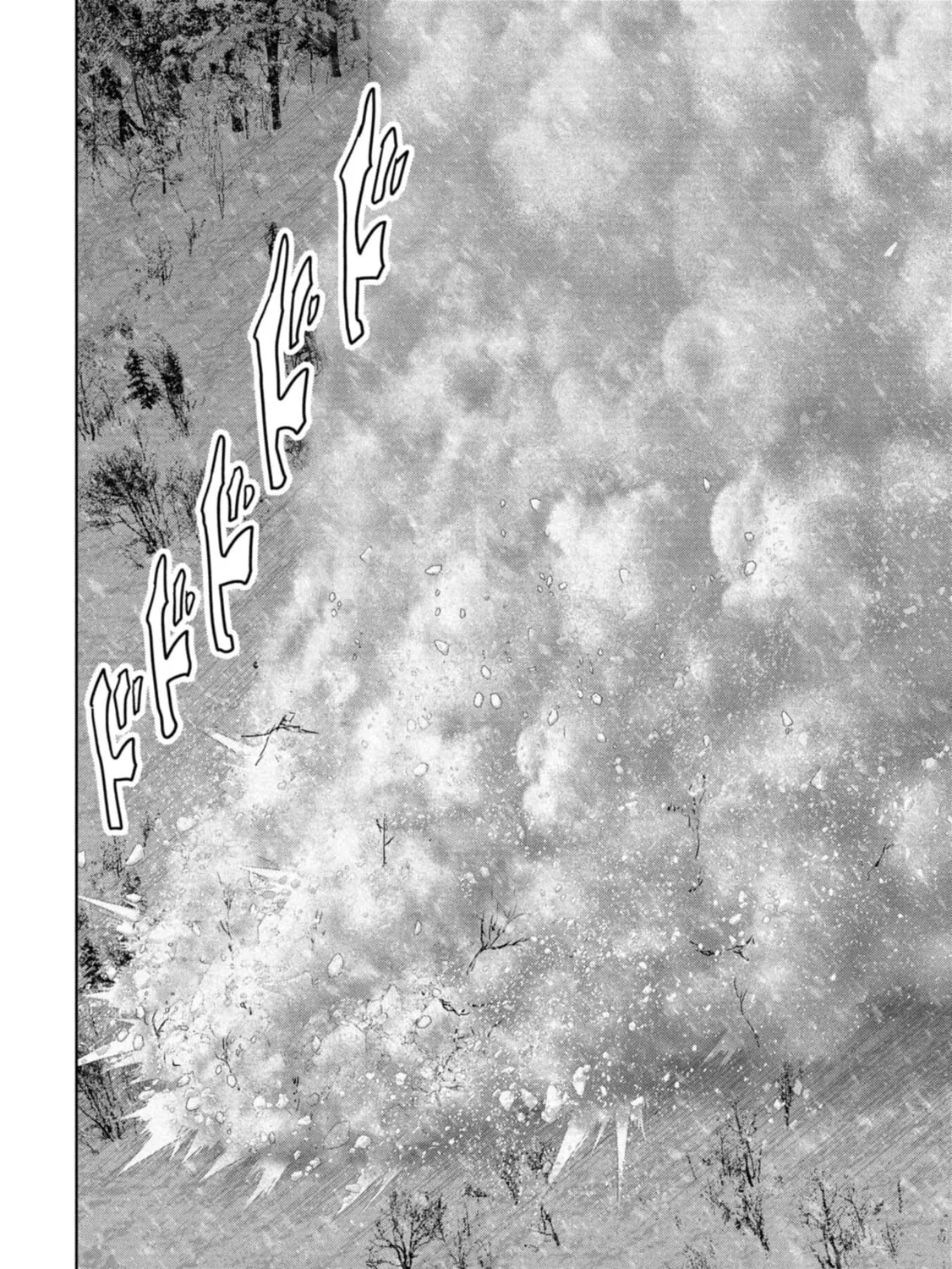 Task Force for Paranormal Disaster Management Chapter 58 page 84 - 
