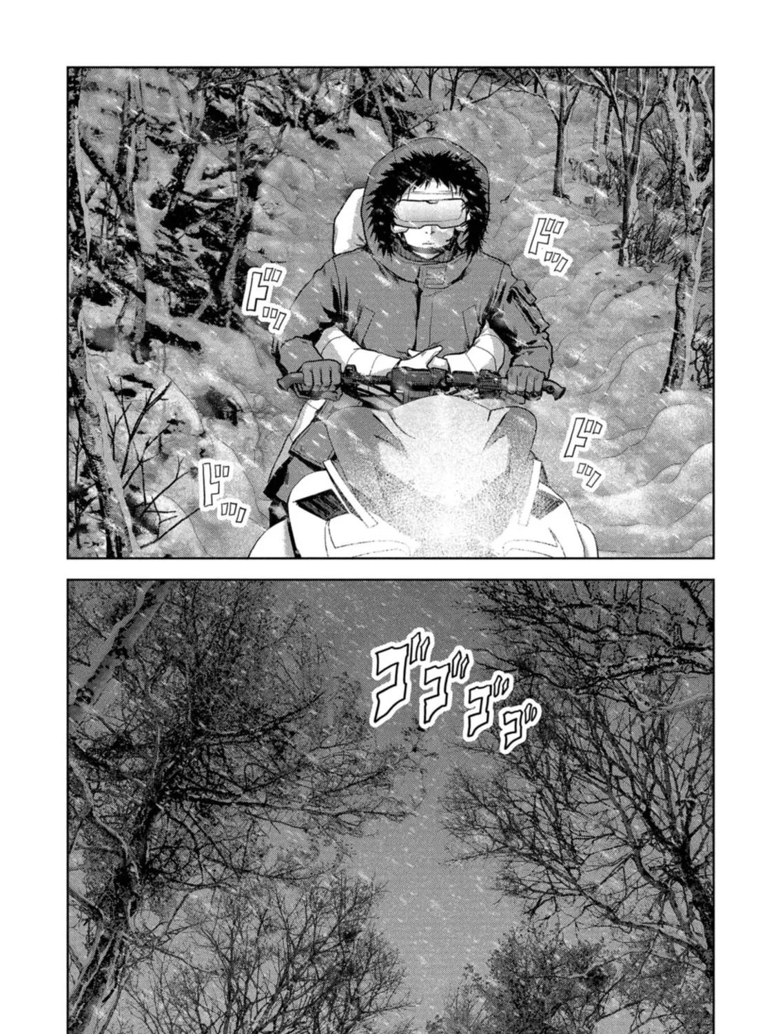 Task Force for Paranormal Disaster Management Chapter 58 page 90 - 