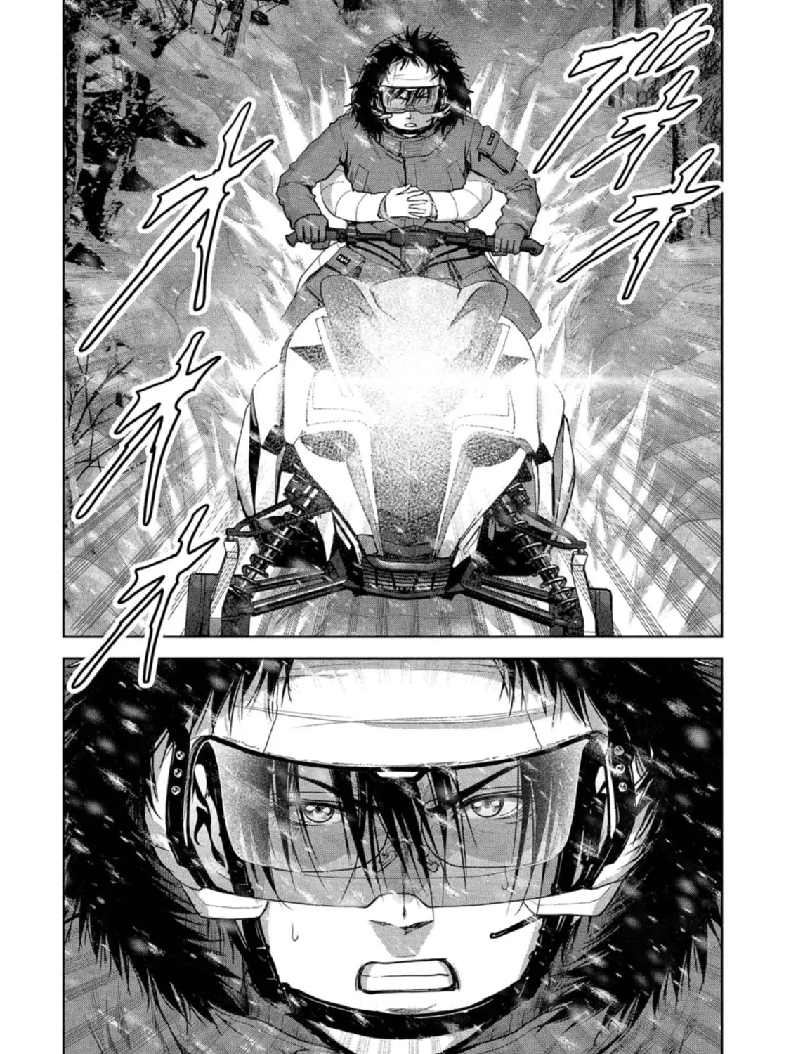 Task Force for Paranormal Disaster Management Chapter 58 page 96 - 
