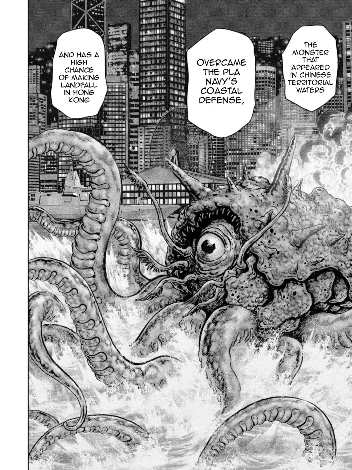 Task Force for Paranormal Disaster Management Chapter 59 page 102 - 