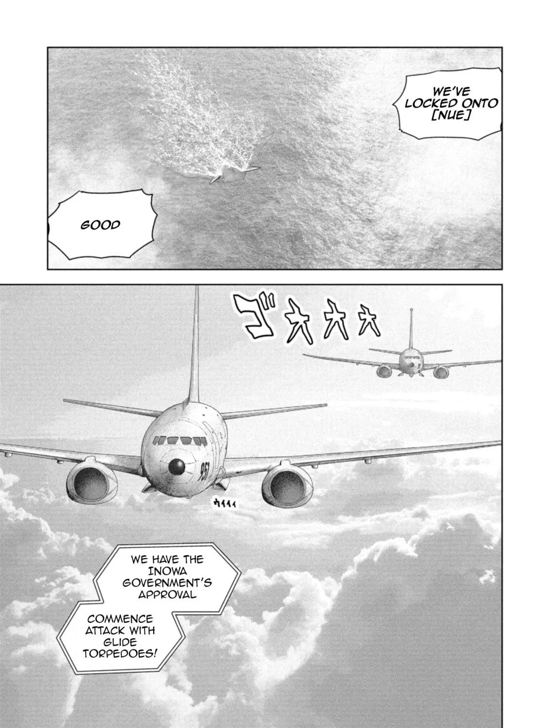 Task Force for Paranormal Disaster Management Chapter 59 page 118 - 