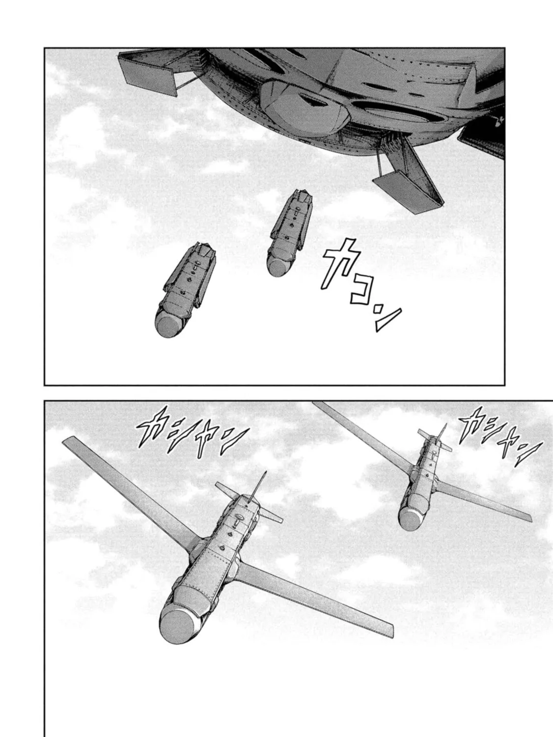 Task Force for Paranormal Disaster Management Chapter 59 page 120 - 