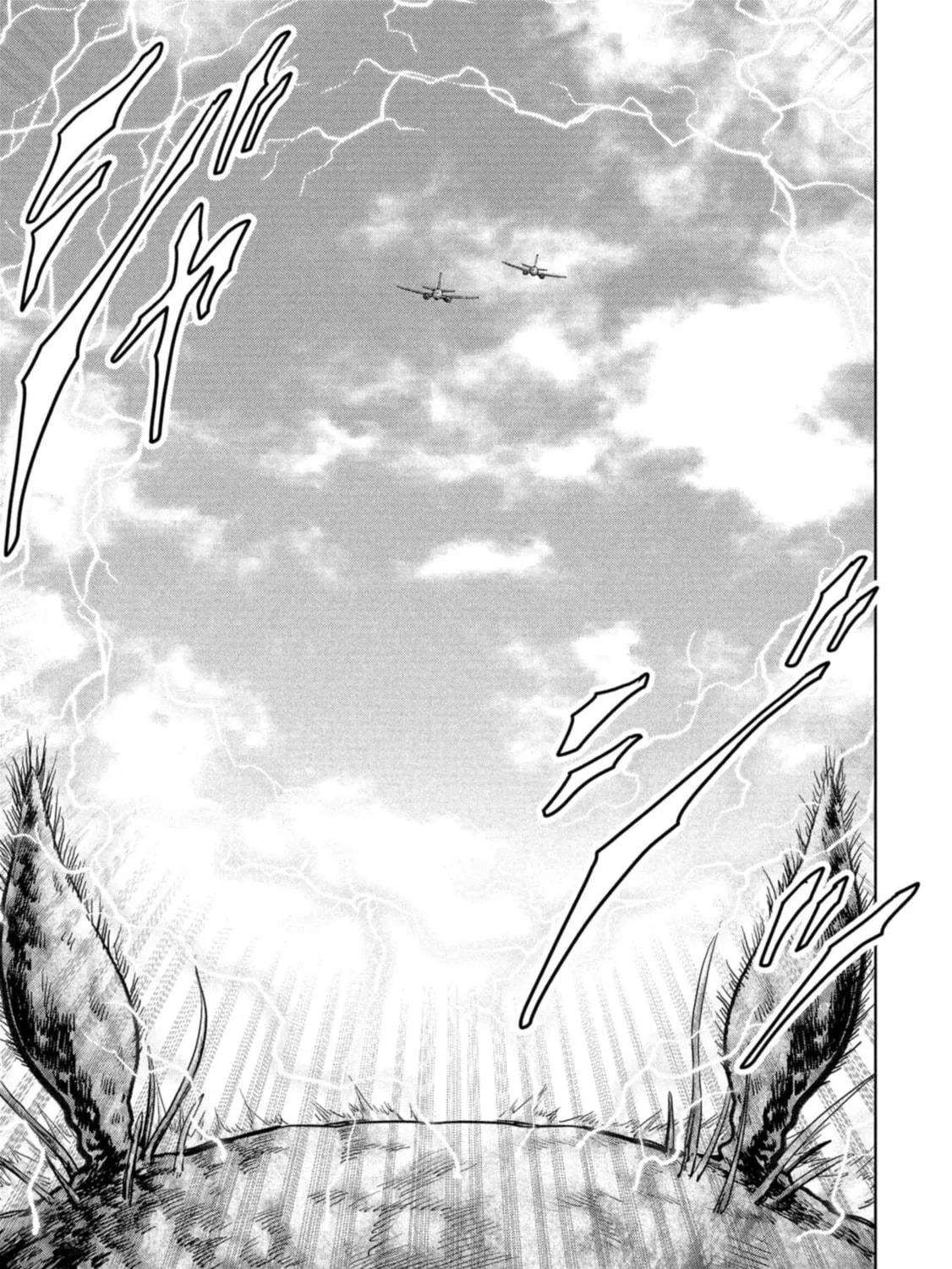 Task Force for Paranormal Disaster Management Chapter 59 page 138 - 