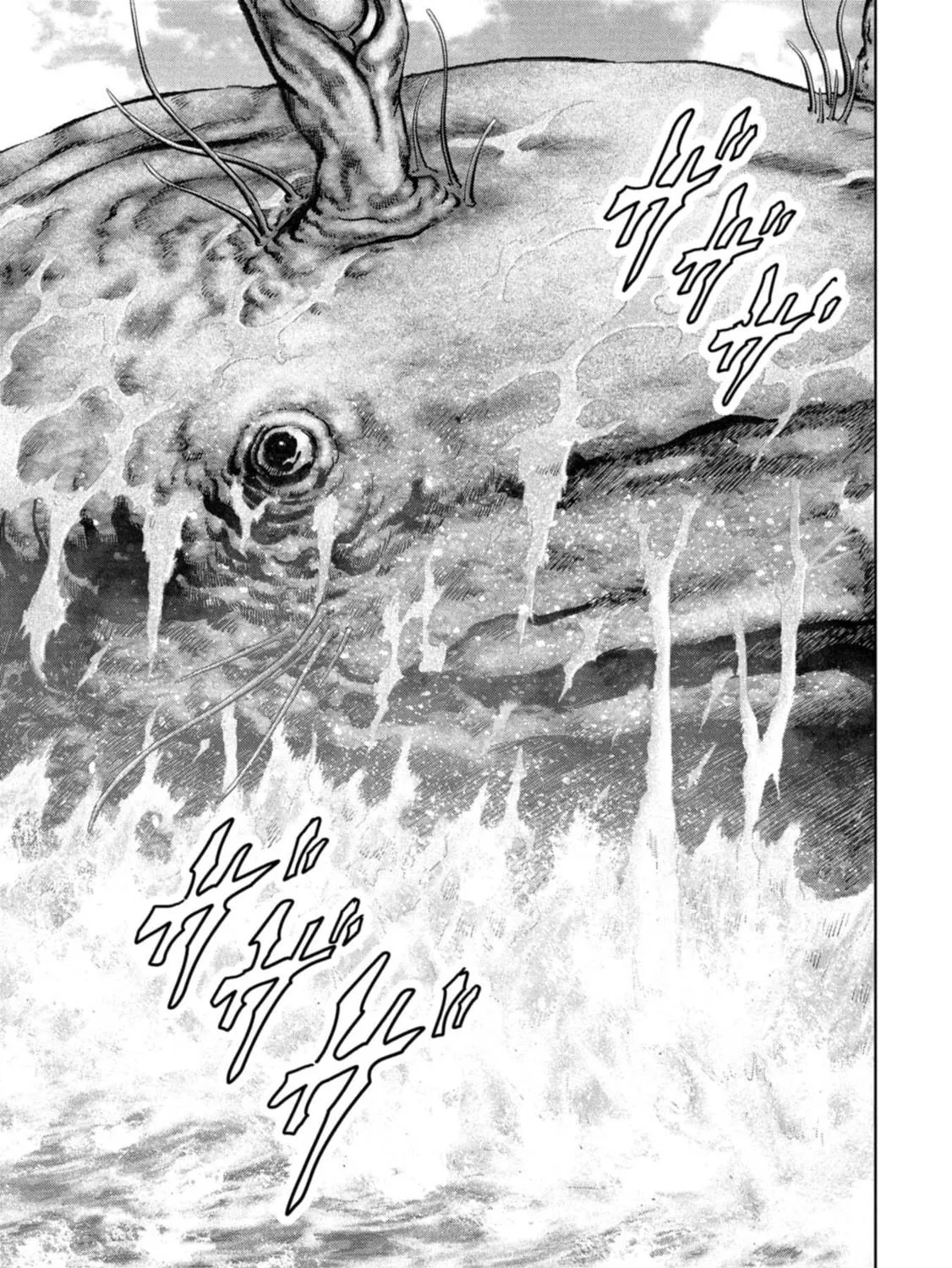 Task Force for Paranormal Disaster Management Chapter 59 page 154 - 