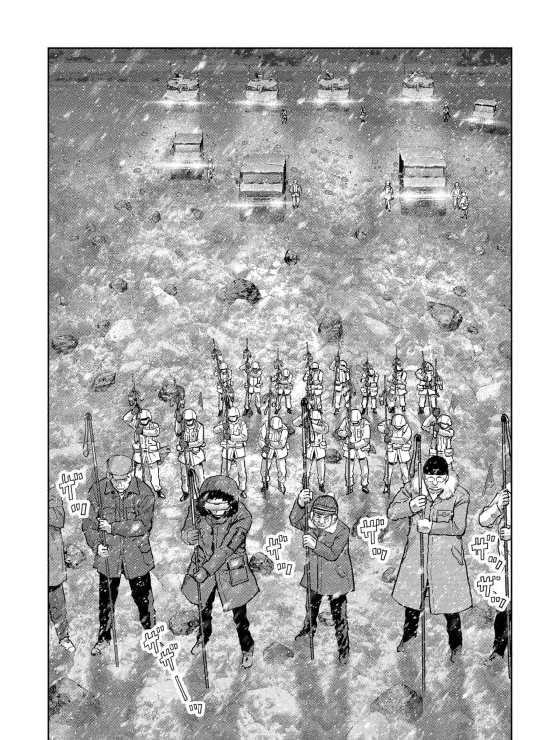 Task Force for Paranormal Disaster Management Chapter 59 page 30 - 