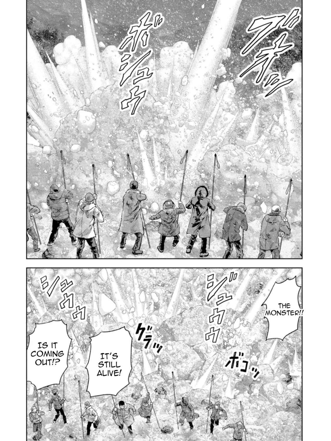 Task Force for Paranormal Disaster Management Chapter 59 page 32 - 