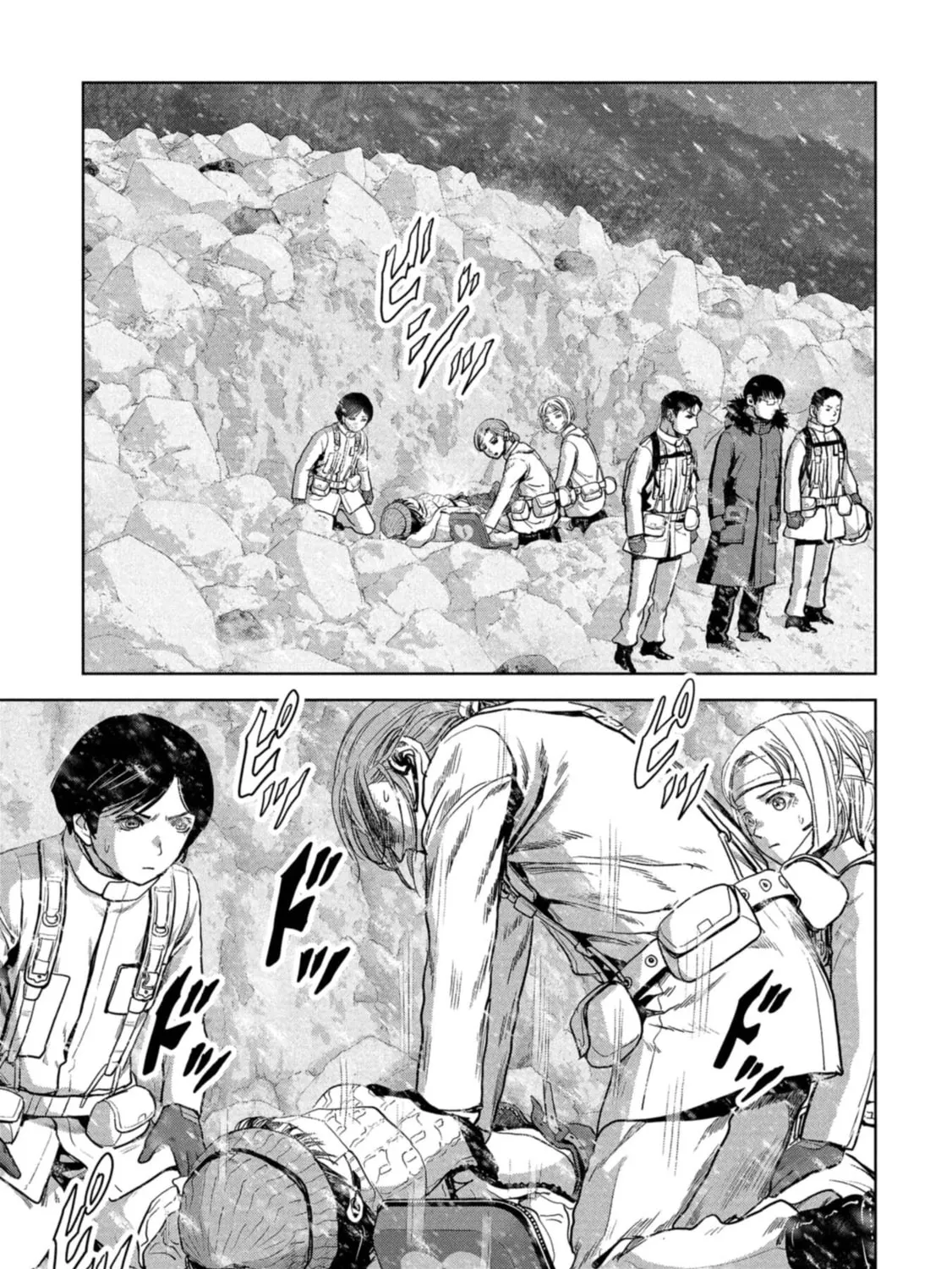 Task Force for Paranormal Disaster Management Chapter 59 page 74 - 