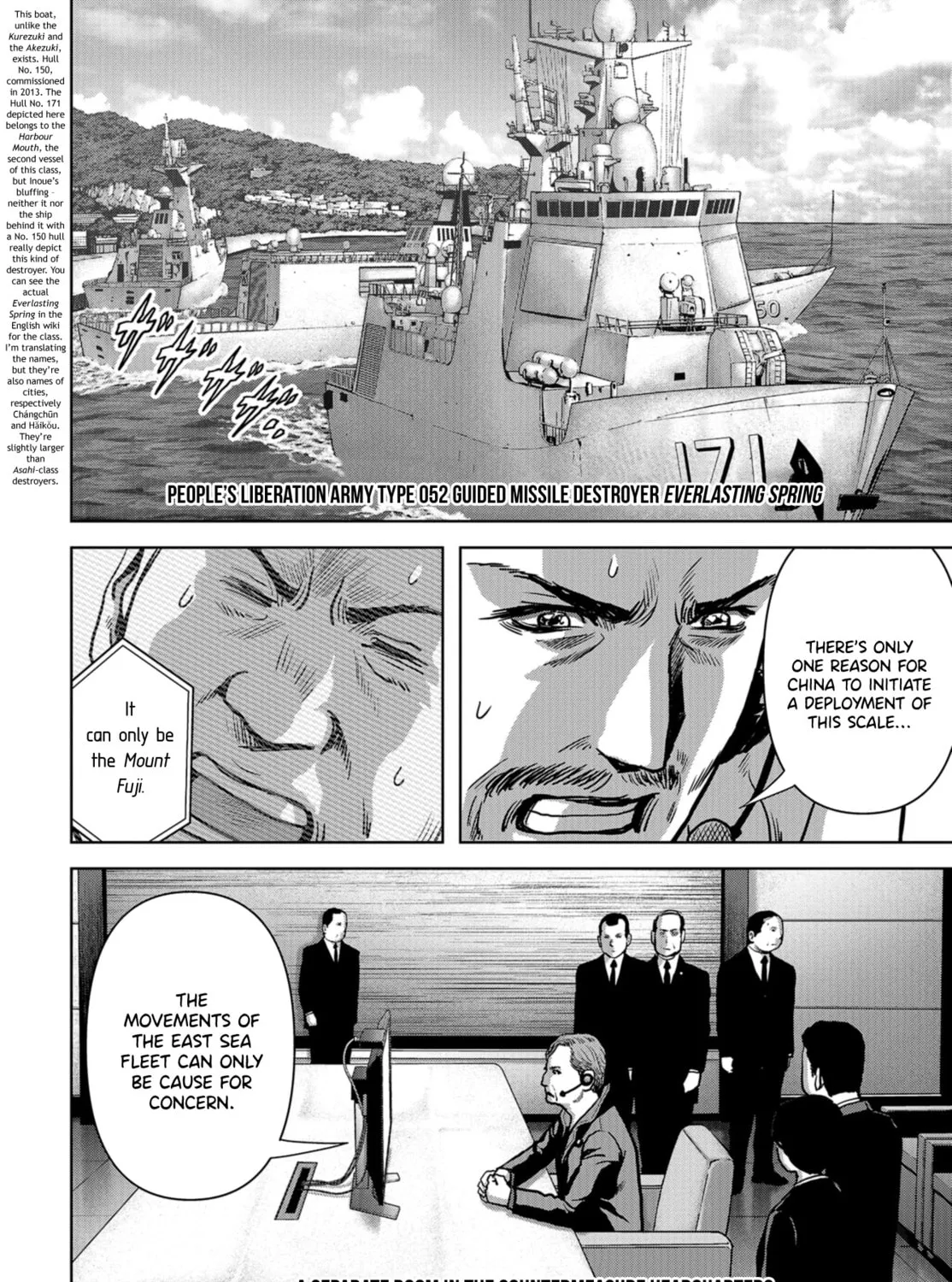 Task Force for Paranormal Disaster Management Chapter 6 page 15 - 
