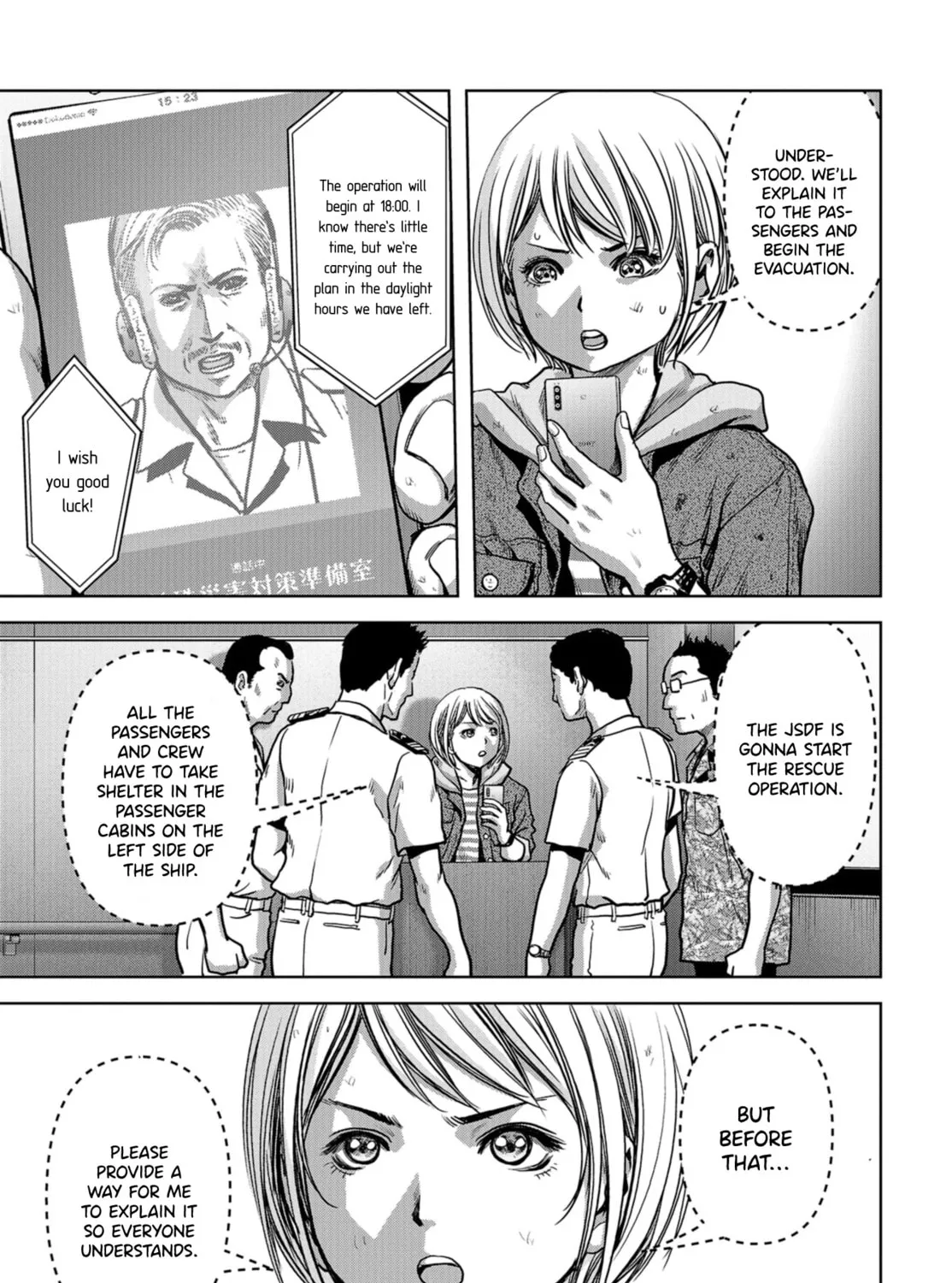 Task Force for Paranormal Disaster Management Chapter 6 page 37 - 