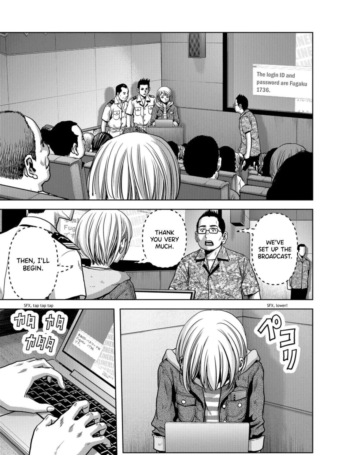 Task Force for Paranormal Disaster Management Chapter 6 page 45 - 