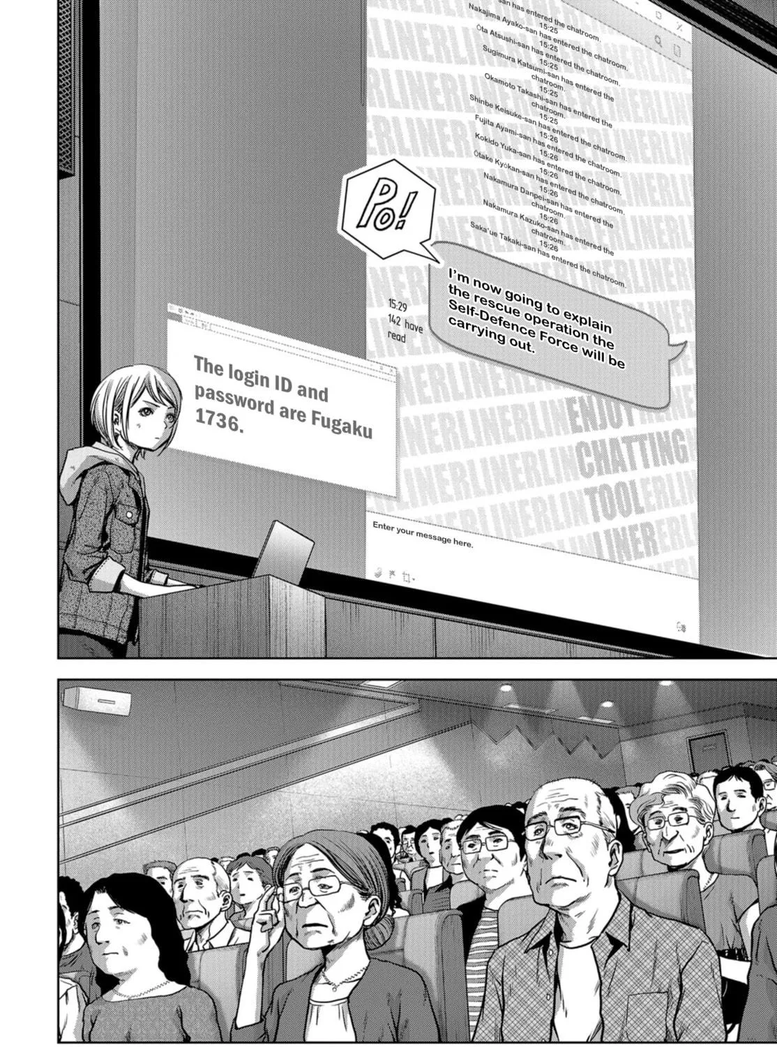 Task Force for Paranormal Disaster Management Chapter 6 page 47 - 