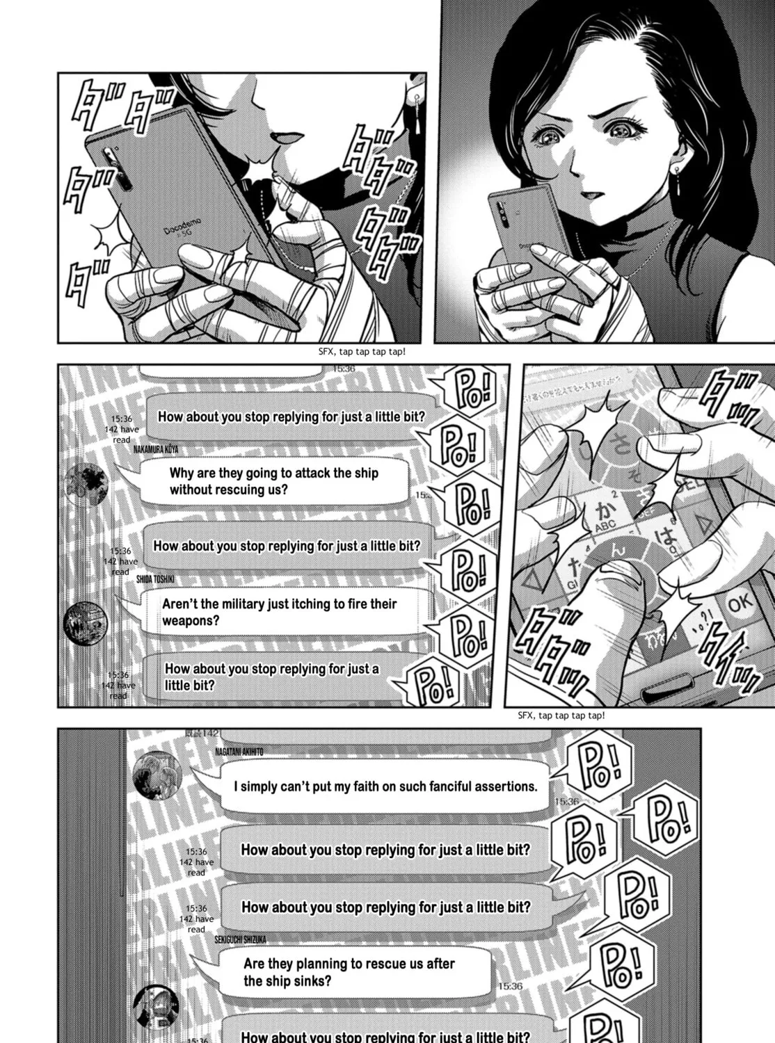 Task Force for Paranormal Disaster Management Chapter 6 page 67 - 